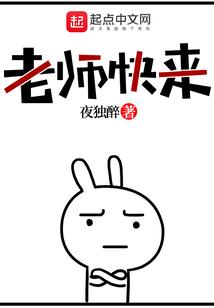 神级ASMR
