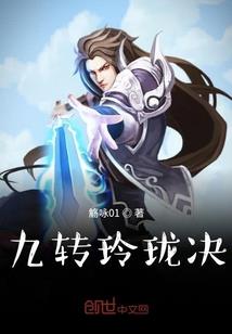 末世重生：先囤一座度假村