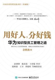 不需清歌泪已垂