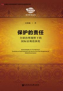 是真的是假的