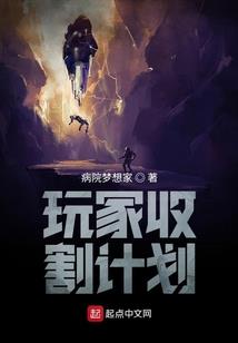 镌心