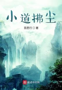 无上道卷