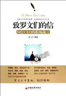 谱写我们的青春年华