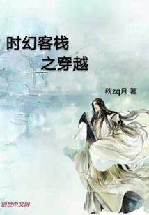 都市禁武