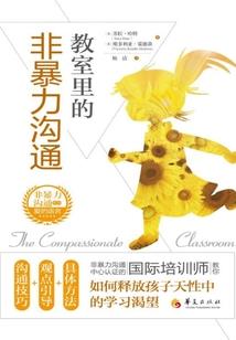 神芒变