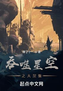 百转重生
