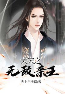 神偷雄霸天下
