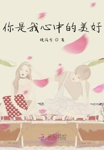 传世武宗