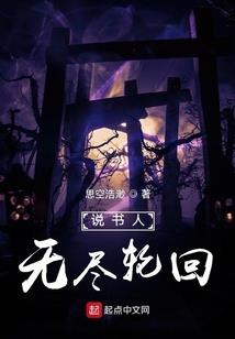 那场迟来的解脱
