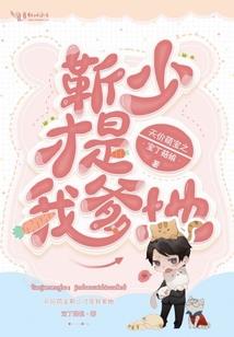 倚剑悠游