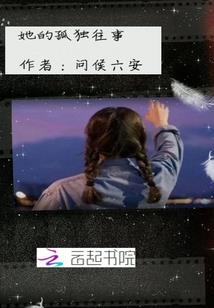 天下法术师