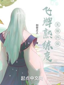 情迷淑女