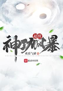 远原望着