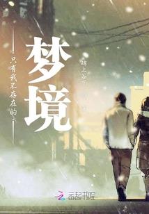 因为有你阳光正好