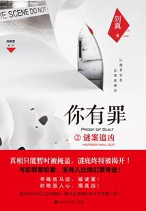 救世之凯