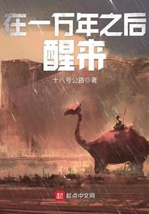 诡异迷云
