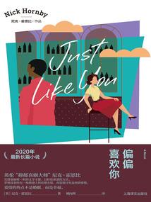 恢复家园