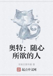 无限武宗