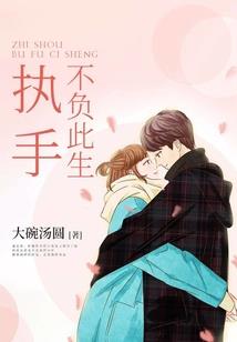 斗罗：武魂星灵姐妹