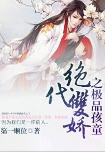 潘多拉魔方盒