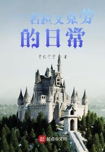 奥特格斗之路过的恐魔人
