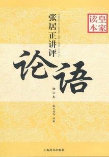 猎人同人曦洛洛鲁西鲁