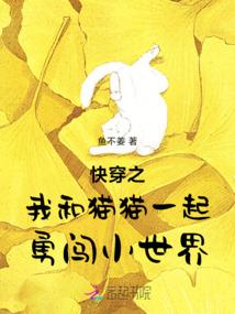 人民币玩家的自我修养