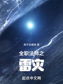 妃比寻常之尸生恋