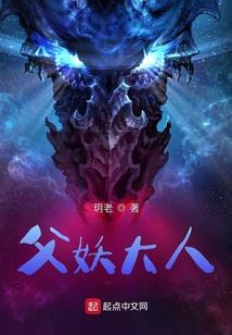 丝丝和她的朋友们