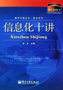 复仇三女王寻爱记
