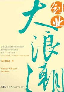 网游之三系法神