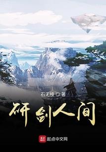 帝蚁