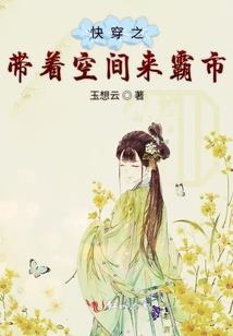 情劫一生
