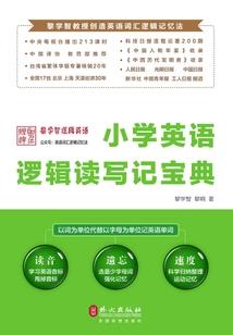 顾先生一爱到底
