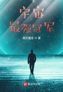 手下很多