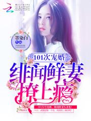 巨人无凡