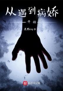 人生体验系统