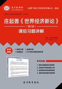 带个系统重生