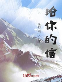 苦涩人生