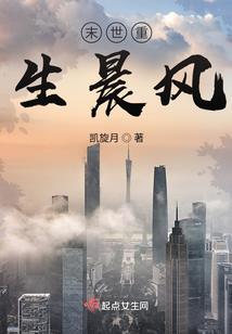 携卿缓缓归