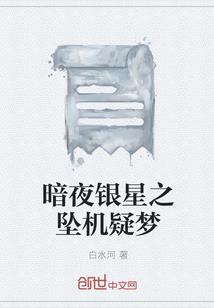 柠檬配仙草
