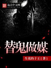 穿越从今天开始