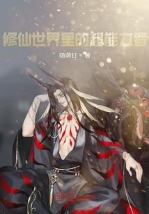 情歌少年你跑哪去了