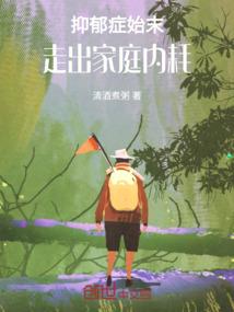 玄武湖