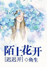 江湖天下之逍遥游