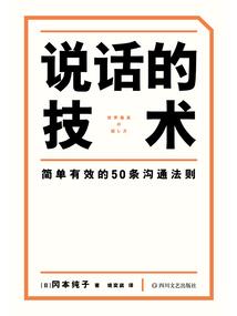 宠萌宝贝携妈咪闯天涯