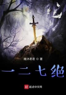 龙与人