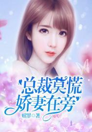 生死神降