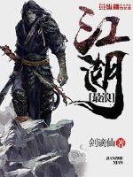龙宇收藏文化公司
