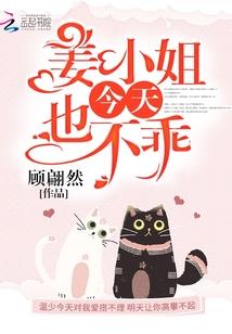 可甜可盐的小故事